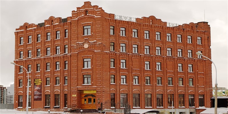 Главное Главное